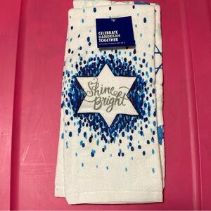 Kohl's Hanukkah Chanukah Kitchen Towels- set of 2